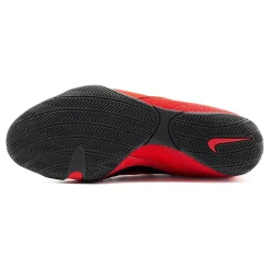 Nike Boxing Shoes Machomai 3