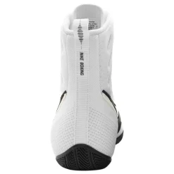 Nike Boxing Shoes Machomai 3