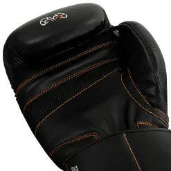 Rival Ergo Training/Sparring Gloves