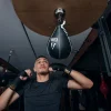 TITLE Boxing Super Speed Bags