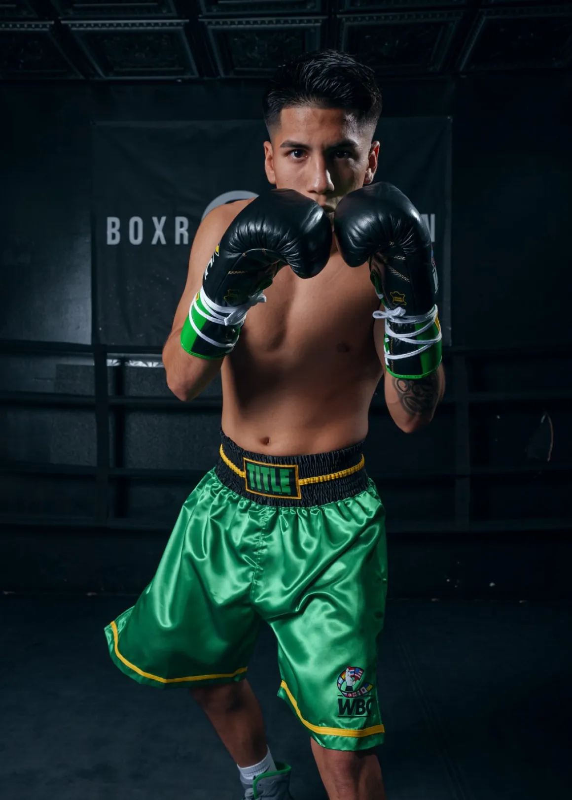TITLE WBC Professional Boxing Trunks